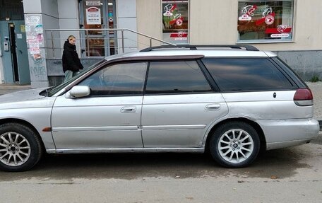 Subaru Legacy VII, 1997 год, 200 000 рублей, 4 фотография
