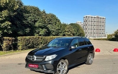 Mercedes-Benz GLE, 2015 год, 4 900 000 рублей, 1 фотография