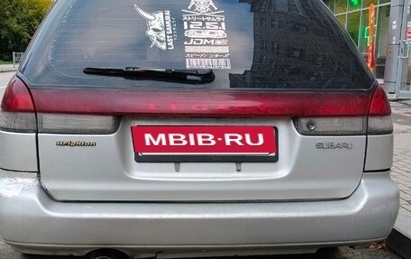 Subaru Legacy VII, 1997 год, 200 000 рублей, 5 фотография