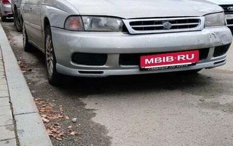 Subaru Legacy VII, 1997 год, 200 000 рублей, 1 фотография