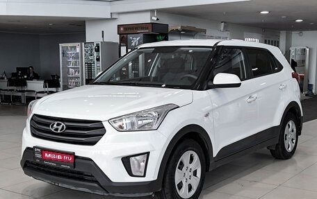 Hyundai Creta I рестайлинг, 2017 год, 1 550 000 рублей, 1 фотография