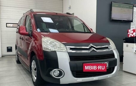 Citroen Berlingo II рестайлинг, 2011 год, 749 900 рублей, 1 фотография