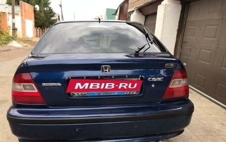 Honda Civic VII, 2000 год, 345 000 рублей, 6 фотография