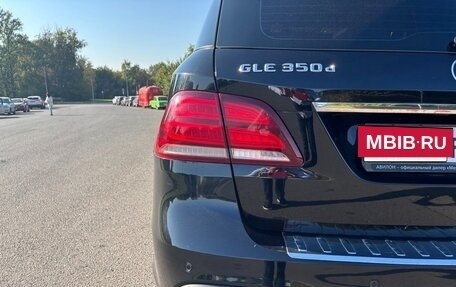 Mercedes-Benz GLE, 2015 год, 4 900 000 рублей, 10 фотография