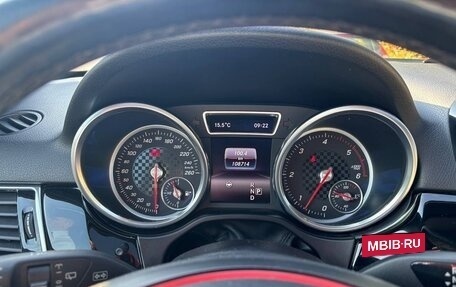 Mercedes-Benz GLE, 2015 год, 4 900 000 рублей, 14 фотография