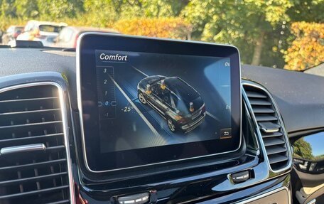 Mercedes-Benz GLE, 2015 год, 4 900 000 рублей, 27 фотография