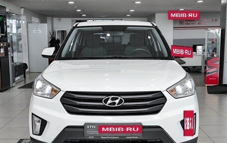 Hyundai Creta I рестайлинг, 2017 год, 1 550 000 рублей, 2 фотография