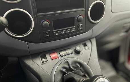 Citroen Berlingo II рестайлинг, 2011 год, 749 900 рублей, 11 фотография