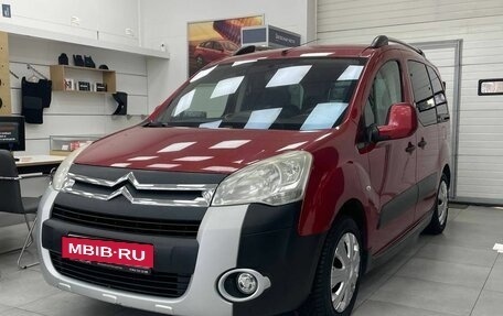 Citroen Berlingo II рестайлинг, 2011 год, 749 900 рублей, 3 фотография