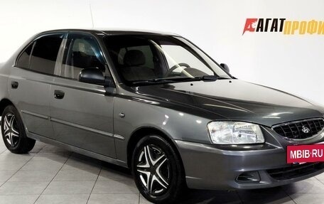 Hyundai Accent II, 2008 год, 385 000 рублей, 3 фотография