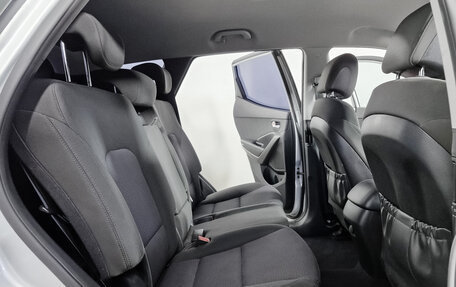 Hyundai Santa Fe III рестайлинг, 2014 год, 1 479 000 рублей, 10 фотография