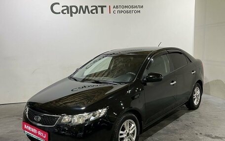 KIA Cerato III, 2011 год, 875 000 рублей, 3 фотография