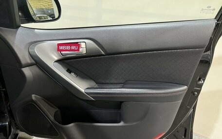 KIA Cerato III, 2011 год, 875 000 рублей, 16 фотография