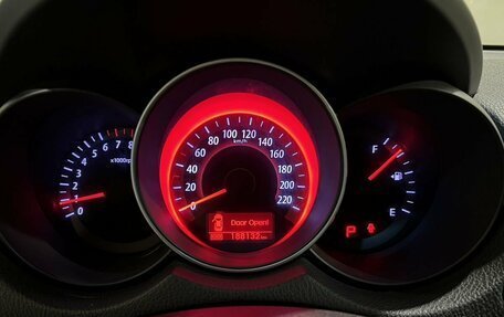 KIA Cerato III, 2011 год, 875 000 рублей, 30 фотография