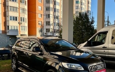 Audi Q7, 2006 год, 670 000 рублей, 1 фотография