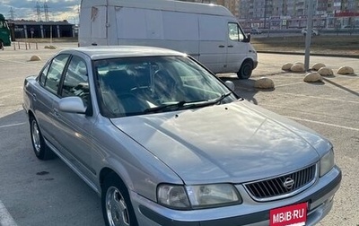 Nissan Sunny B15, 2000 год, 490 000 рублей, 1 фотография