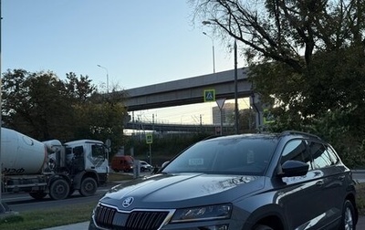 Skoda Karoq I, 2022 год, 2 550 000 рублей, 1 фотография
