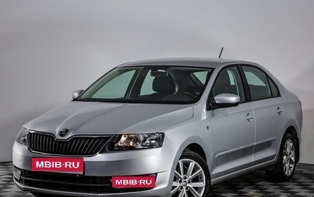 Skoda Rapid I, 2016 год, 1 249 000 рублей, 1 фотография