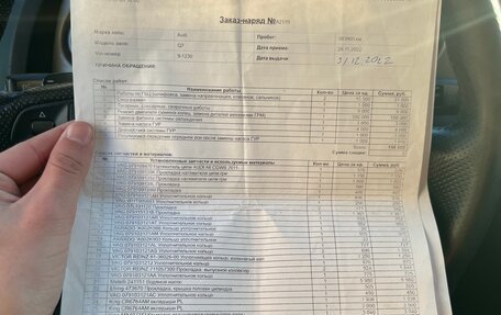 Audi Q7, 2006 год, 670 000 рублей, 21 фотография