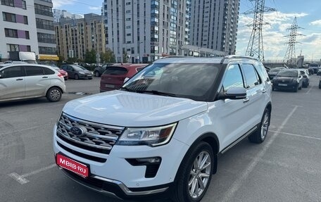 Ford Explorer VI, 2018 год, 3 600 000 рублей, 1 фотография