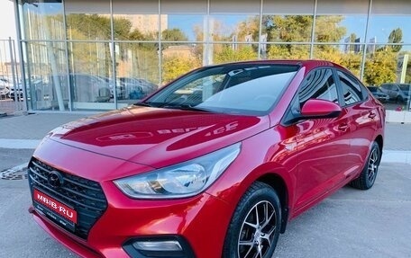 Hyundai Solaris II рестайлинг, 2018 год, 1 150 000 рублей, 1 фотография