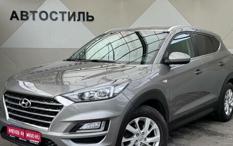 Hyundai Tucson III, 2020 год, 1 949 000 рублей, 1 фотография