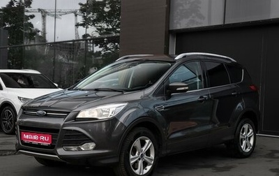 Ford Kuga III, 2016 год, 1 497 000 рублей, 1 фотография