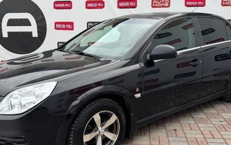 Opel Vectra C рестайлинг, 2006 год, 299 999 рублей, 1 фотография
