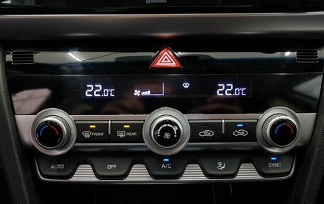 Hyundai Elantra VI рестайлинг, 2020 год, 1 650 000 рублей, 12 фотография