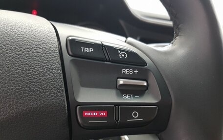 Hyundai Elantra VI рестайлинг, 2020 год, 1 650 000 рублей, 10 фотография