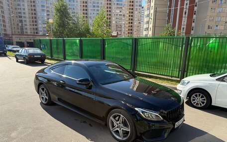 Mercedes-Benz C-Класс, 2017 год, 2 700 000 рублей, 4 фотография