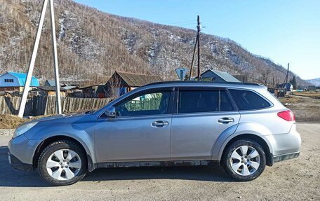 Subaru Outback IV рестайлинг, 2009 год, 1 150 000 рублей, 2 фотография