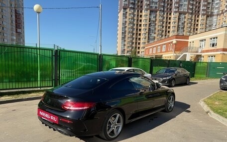 Mercedes-Benz C-Класс, 2017 год, 2 700 000 рублей, 7 фотография