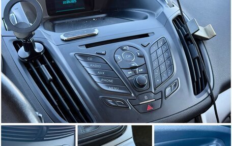 Ford Kuga III, 2014 год, 1 200 000 рублей, 8 фотография