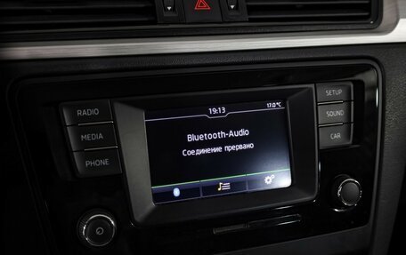 Skoda Rapid I, 2016 год, 1 249 000 рублей, 15 фотография