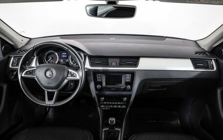 Skoda Rapid I, 2016 год, 1 249 000 рублей, 10 фотография