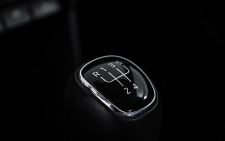 Skoda Rapid I, 2016 год, 1 249 000 рублей, 18 фотография