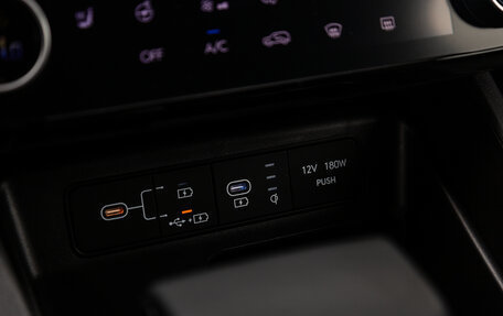 Hyundai Tucson, 2025 год, 4 290 000 рублей, 21 фотография