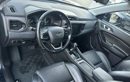 Chery Tiggo 4 I рестайлинг, 2021 год, 1 149 000 рублей, 11 фотография
