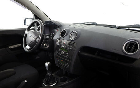 Ford Fusion I, 2008 год, 525 000 рублей, 10 фотография