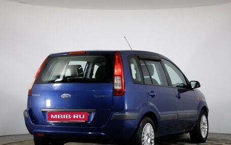 Ford Fusion I, 2008 год, 525 000 рублей, 5 фотография