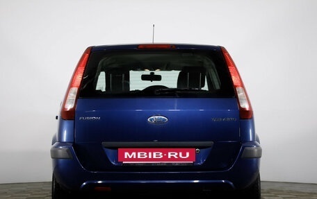 Ford Fusion I, 2008 год, 525 000 рублей, 6 фотография