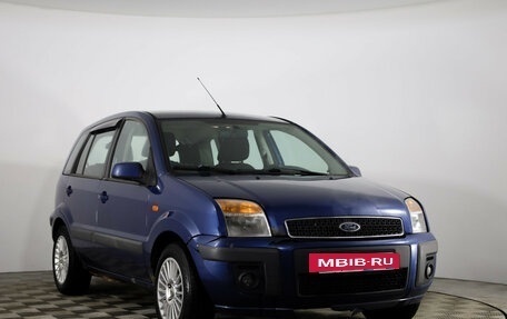 Ford Fusion I, 2008 год, 525 000 рублей, 3 фотография