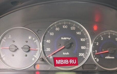 Mazda MPV II, 2004 год, 650 000 рублей, 8 фотография