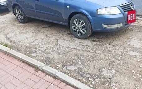 Nissan Almera Classic, 2006 год, 300 000 рублей, 6 фотография