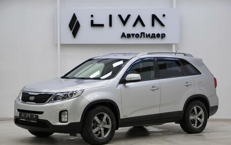 KIA Sorento II рестайлинг, 2014 год, 1 699 000 рублей, 2 фотография