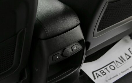 KIA Sorento II рестайлинг, 2014 год, 1 699 000 рублей, 11 фотография