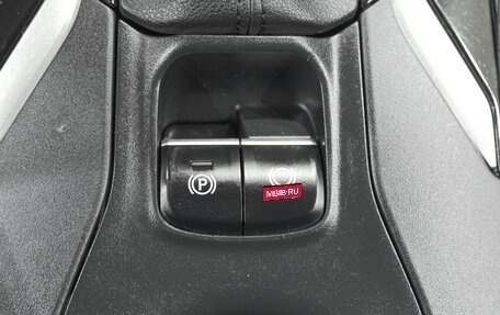 Toyota Corolla, 2020 год, 1 999 000 рублей, 18 фотография