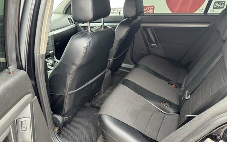 Opel Vectra C рестайлинг, 2006 год, 299 999 рублей, 7 фотография