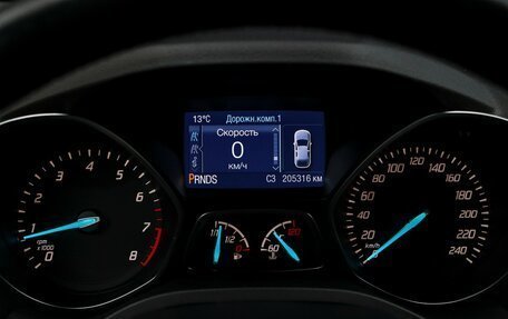 Ford Kuga III, 2016 год, 1 497 000 рублей, 14 фотография